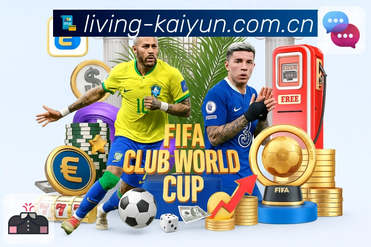 主流体育赛事直播入口