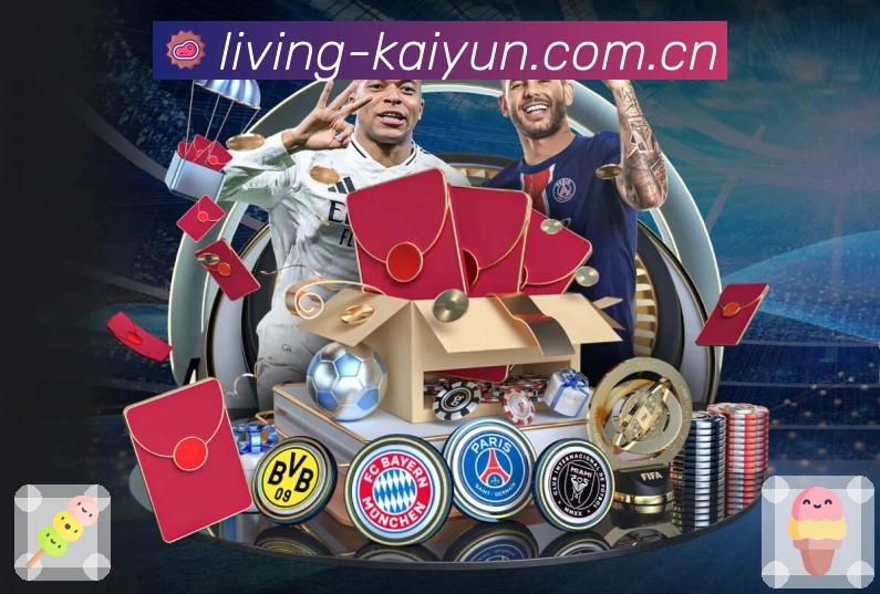 比赛解说与提示