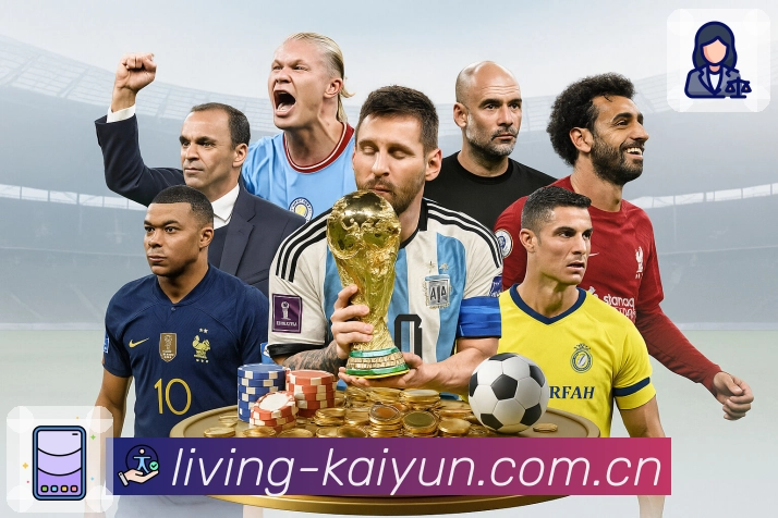 电竞直播赛程入口