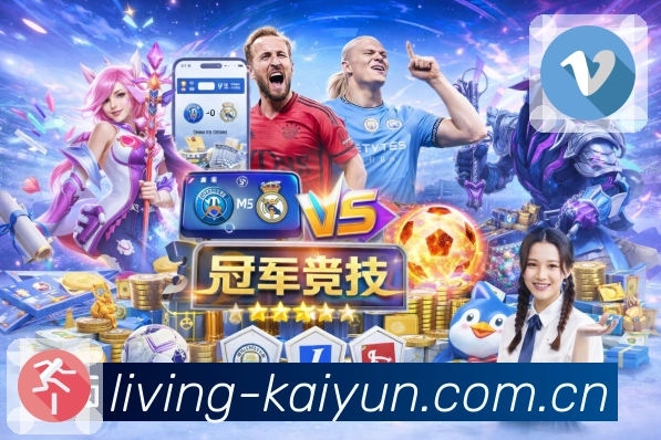 回放集锦与专题